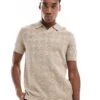 River Island Diamond Knit Polo In Stone For Men Stone - Medium -Layered Clothes 206746451 1 stonemedium