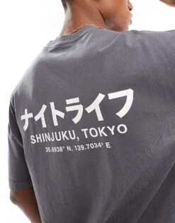 River Island Oversized Shinjuku T-shirt In Washed Black For Men -Layered Clothes 207609321 4