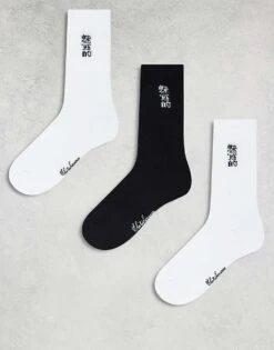 River Island 3 Pack Japanese Tube Socks In White For Men