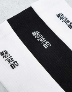 River Island 3 Pack Japanese Tube Socks In White For Men -Layered Clothes 207622204 3