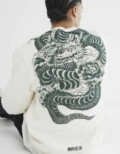 River Island Regular Fit Japanese Dragon Sweatshirt In Ecru For Men